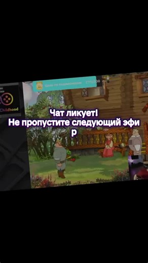 Check out the top comments in this LIVE. Thank you for making the LIVE so vibrant. Join the next LIVE to keep the conversation going! #LIVE Studio #PaidPartnership