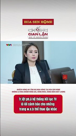 Dismantling the Xoi Lac TV network is a warning to other pirate sports websites