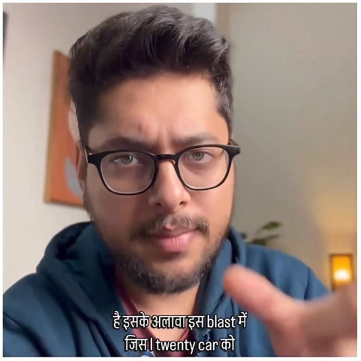 156K views · 9.5K reactions | Please Watch This till the end!!! | PMO India : Report Card | Facebook