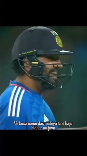 Tere baju kidhar nuuu javaa🥹