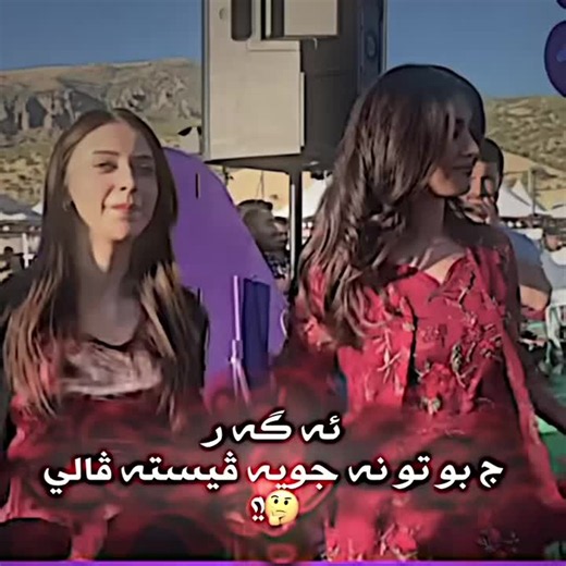 Altay Editor Ava Danger Rasti Ya - Arabic Editing Reel