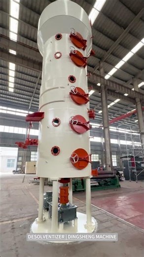 50TPD DTDC for solvent extraction plant