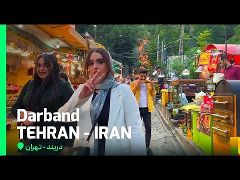 Darband - TEHRAN | تهران - دربند #darband #tehran #Iran