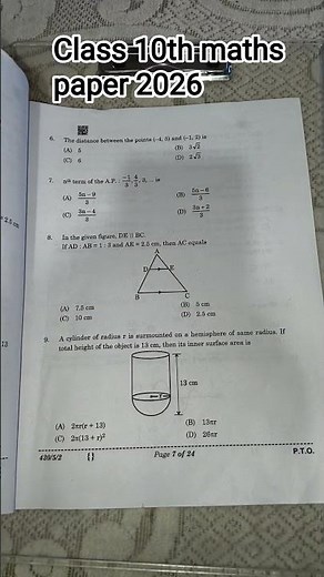 ## maths paper solution 2026 # class 10 # board paper 2026 # maths # cbse # boardexam # cbseboard