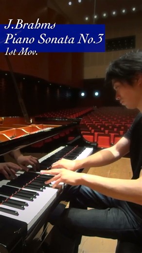 ブラームス：ピアノソナタ 第3番 へ短調 作品5 第1楽章 / Brahms : Piano Sonata No.3 Op.5 1st.Mov #ピアノ