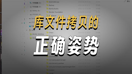 Arduino IDE手动安装编译环境，压缩包下载