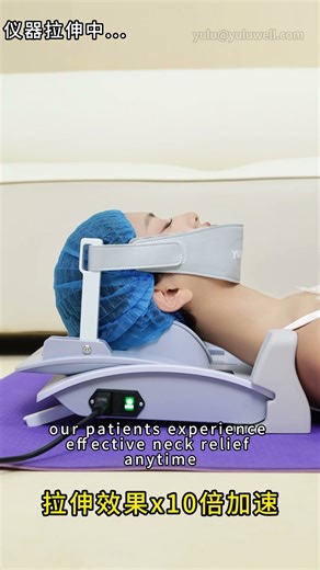 Home Cervical Traction Device — The Next Big Thing in Health Business