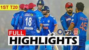 India vs Afghanistan 1st T20 Full Match Highlights, IND vs AFG 1st T20 Full Highlights, Rinku Shivam Dube #SanjuSamson #shivamdubey #INDvsAFG #rohitsharma #tilakverma #TeamIndia #INDvsAFG #SuryakumarYadav #IshanKishan #ViratKohli #RohitSharma #Cricket #CricketTwitter #ShreyasIyer #tilakx #SanjuSamson #IndiaOut #IndianCricketTeam #BCCI #KLRahul #T20WC2024 #ShreyasIyer #tilakx #SanjuSamson #IndiaOut #IndianCricketTeam #BCCI #KLRahul #MSDhoni #IPL2024 #RinkuSingh | Cricket In India
