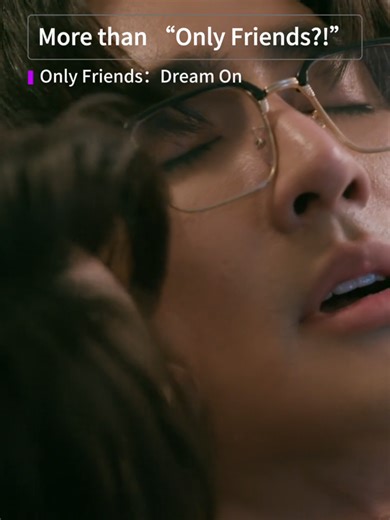 Only Friends: Dream On - A Sweet Yet Complex Relationship