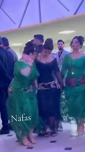 Nafas — meaning and use explained