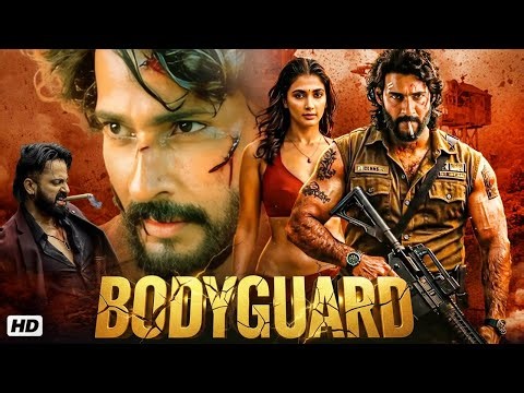 BODYGUARD (2026) Full Hindi Dubbed Action Movie |Mahesh Babu& Pooja Hegde | South Blockbuster HD