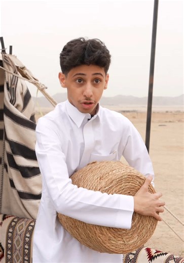 اختبار الزواج مع شاي أحمد المتنوع