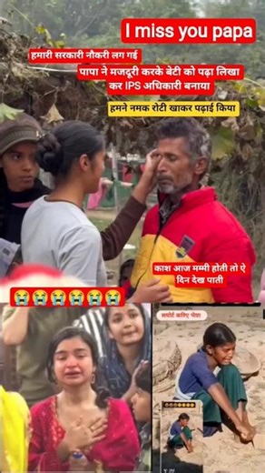 😭 Ankush Raja, Kalpana | Jab Sath Dewe Ke Na Rahe | Bhojpuri Sad song