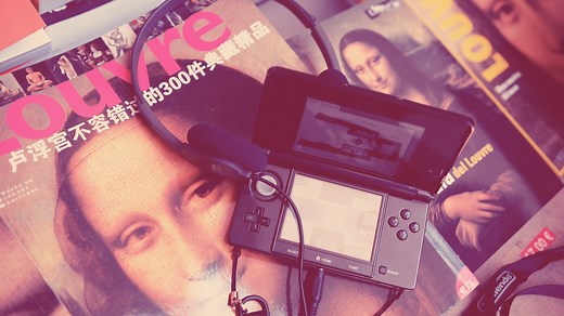 The Louvre Is Saying Goodbye to Its Nintendo 3DS Tour Guides