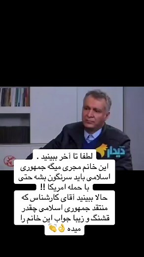 Effective Presentation Skills in Professional Settings