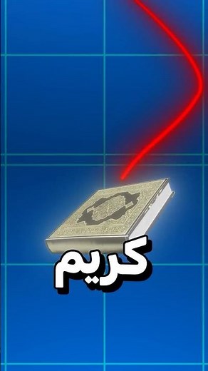 اطول بثوث في العالم ! 😂🔥