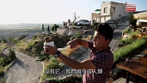 The Science Of Cooking【煮食科學】