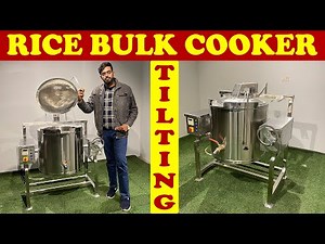 Rice Bulk Cooker Review 🔥 | Capacity, Quality & Operations | Best Commercial Rice Cooker 2025