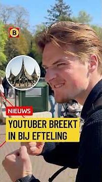 Efteling angry over park break-in | #efteling