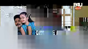 2.6K views · 75 reactions | Papa Ki Pari- Bhojpuri Video Song 2021 | YASH KUMARR | NIDHI JHA बेटी न- 1 (भोजपुरी फिल्म) | B4U Bhojpuri | Facebook