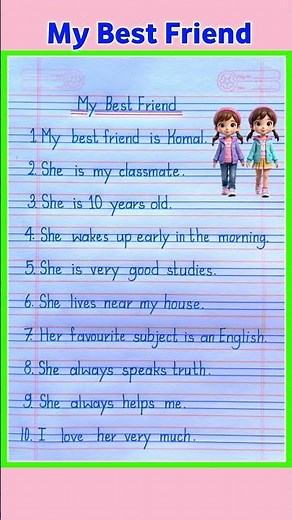 10 Lines on My Best Friend in English | My Best Friend Essay in English | My Best Friend #shorts