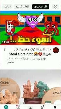 ٤ فبراير، ٢٠٢٦
