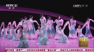 11K views · 233 reactions | Have you ever seen Chinese traditional dances? It looks so beautiful! #china #dance #chinese #chinesedance #traditional #culture #chinalife #travel | HiChina Travel | Facebook