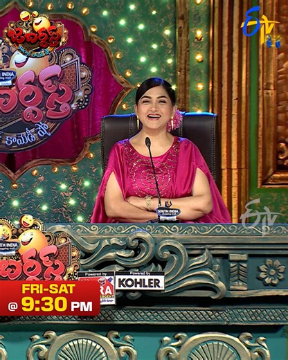 Jabardasth 😂🤣 Latest Promo | 26th & 27th Sep 2025| Every Friday & Saturday | Rashmi, kushboo, , Maanasna | @ 9:30 PM | Only on @ETVTelugu… @itsrashmigautam @kushboosundar @ActorMaanas #JabardasthNewchapter #GetReadyForMore #ComedyReloaded #JabardasthComedy #telugushow #kushboo #krishnabhagavan #rashmi | ETV Cinema