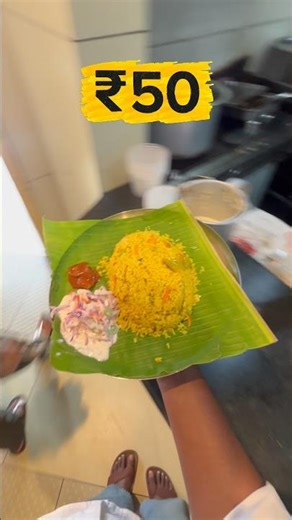 Budget friendly ₹50 Biriyani | #kerala #new #food #budgetfriendly #trivandrum