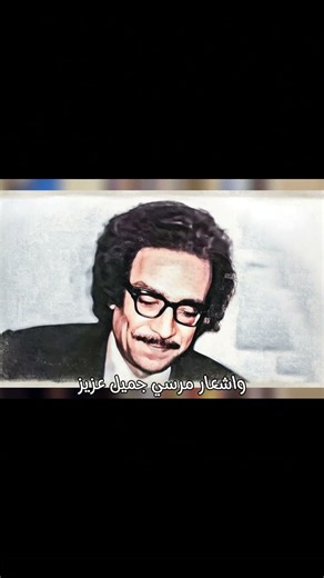 "أضواء المدينة" اخر فيلم للمخرج الكبير فطين عبدالوهاب.❤️❤️