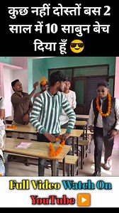 1.7K reactions · 12 comments | Tiger Sir 略… #reels #relatable #networkmarketing #mlm #bundelkhandivideos #studentlife #comedyvideos #trendingreels | Shubham Singh Sp | Facebook
