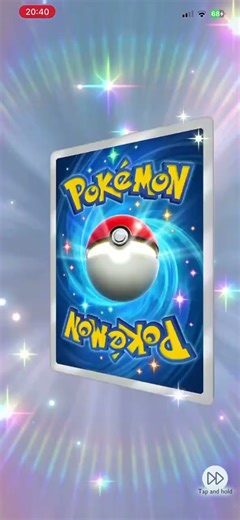 Incineroar EX shining TCG Pokemon #pokemon #pokemoncards #pokemontcg