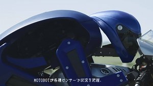 This autonomous motorbike has plans to compete against Valentino Rossi VR46 Official next year | CNBC