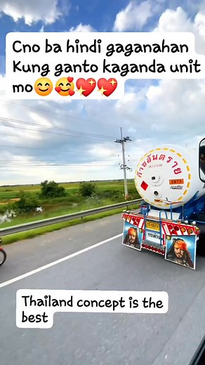 696K views · 10K reactions | #tanker #trucks #thaiconcepttrucks #highlightsシ゚ | Byaherong Wayawaya | Facebook