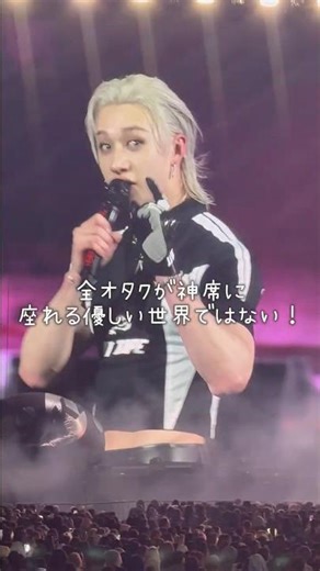 【ライブ撮影比較】一般オタクが買って後悔しなかった機種はこれ！#Shorts #YouTubeショート #スマホ比較 #カメラ性能 #ライブ動画 #ガジェット