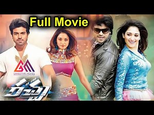 Racha || Telugu Full Movie Ram Charan || Tamannaah || Gangothri Movies
