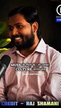 Part2 What Did Khan Sir Say About Elon Musk Culture? America World War 2 | #podcast #khansir #shorts