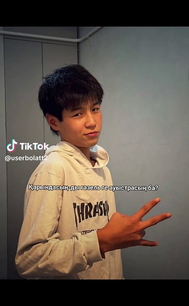 #реккесгл #рекомендация #краш #elbruso @Ж.🧸