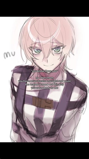 Muu Kusunoki Vent:
