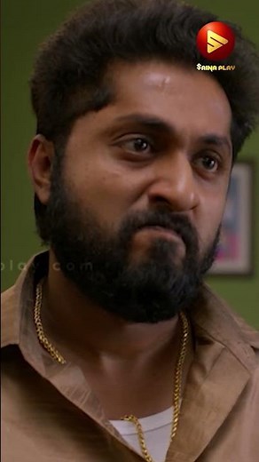 നീ ആരാന്നാടാ നിന്റെ വിചാരം!, മര്യാദക്ക് ആണെങ്കിൽ ഞാനും മര്യാദക്കാ... Vala Movie | #shorts