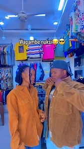 13 reactions | Available shart material condrayshart from De mikato class wear Location; Mbagala dar es salaam Cont;0672070239 #nguozakiume #nguobeirahisi #daressalaam #hiniyetusote #mungusaidia #bongotrendings #nguokali #wasanii #vunjabei #uponawepaleulipo #zilipendwa #bongoflava | de mikato classic wear | Facebook