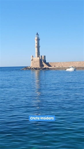 9.4K views · 564 reactions | Entering the old port of Chania today  | Crete Chania | Facebook