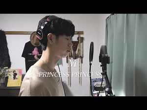 PRINCESS PRINCESS - M 【英訳付カバー】(ENG SUB)