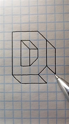 How to Draw a 3D Cube with a Pen