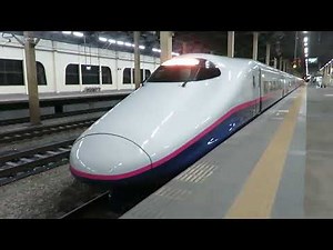 上越新幹線 E2系 とき480号 燕三条駅到着～発車