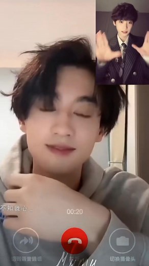 Cha già đang xem rồi cười thầm đúng ko 🌝 #chieclatronggio | chiếc lá trong gió