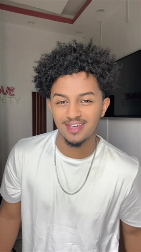 Chuh Chuh: Celebrating Ethiopian Culture