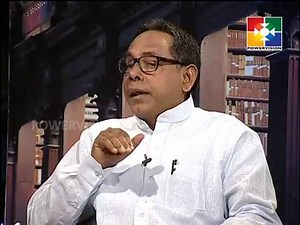 Christian Book Clue │Powervision TV │Episode # 26