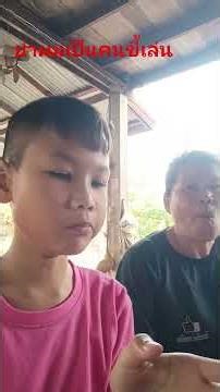 20 เมษายน ค.ศ. 2026