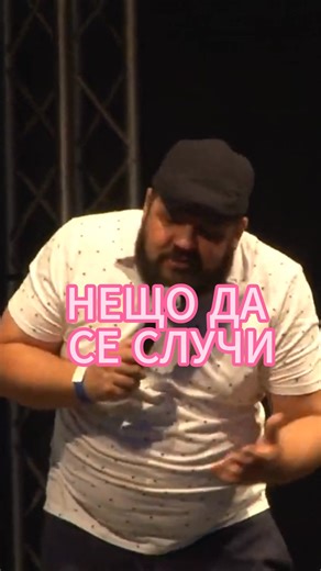 2.6K reactions · 132 shares |  Георги Кючуков се завръща със своето...